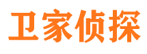 寿光市调查公司